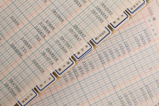 現金出納帳（金銭出納帳）とは？目的は「現金の出入り」と「残高管理」